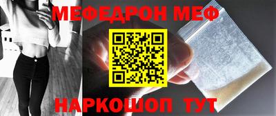 apvp Конаково
