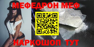 крисы Коммунар