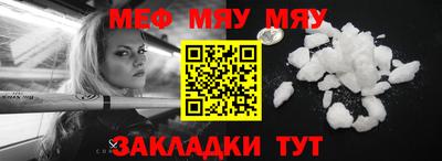 apvp Конаково