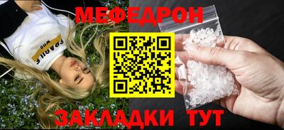 крисы Коммунар