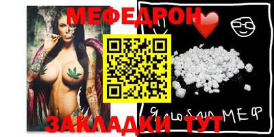 apvp Конаково