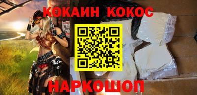 крисы Коммунар