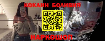 apvp Конаково
