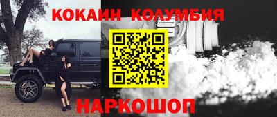 крисы Коммунар