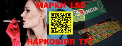 apvp Конаково