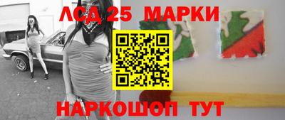 дистиллят марихуана Краснокаменск