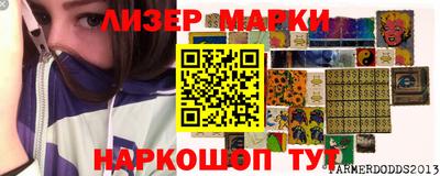 крисы Коммунар