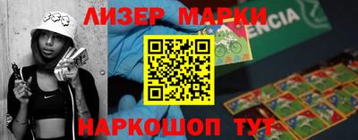 apvp Конаково