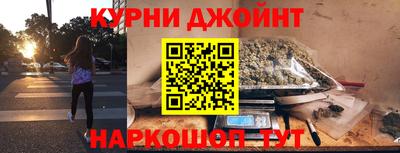 крисы Коммунар