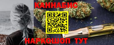 кокс Комсомольск-на-Амуре
