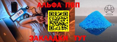 кокс Комсомольск-на-Амуре