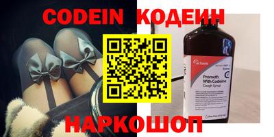 apvp Конаково