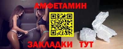 apvp Конаково