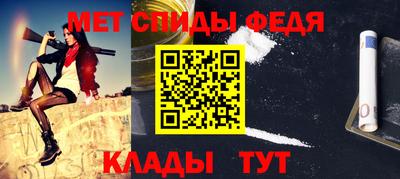 крисы Коммунар