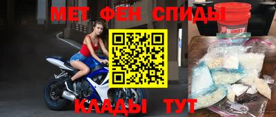 крисы Коммунар