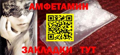 apvp Конаково