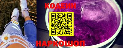 apvp Конаково