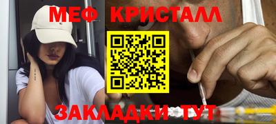 кокс Комсомольск-на-Амуре